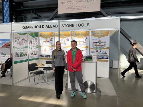 Latest company news about Dialead Stone Machinery Shines at Kamen Forum held in Saint Petersburg